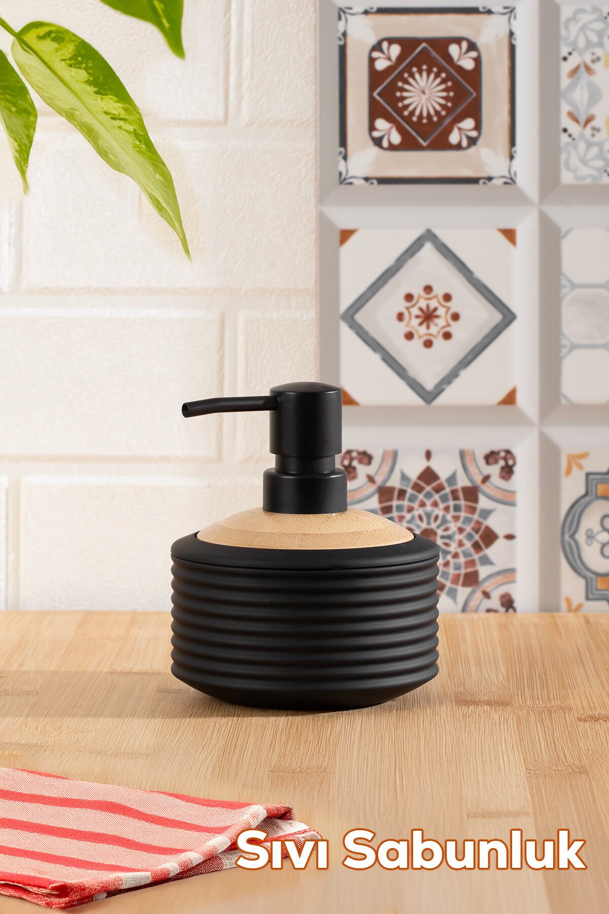 Porsima 3152 Banyo ve Mutfak Sıvı Sabunluk 350ML Siyah-Ahşap